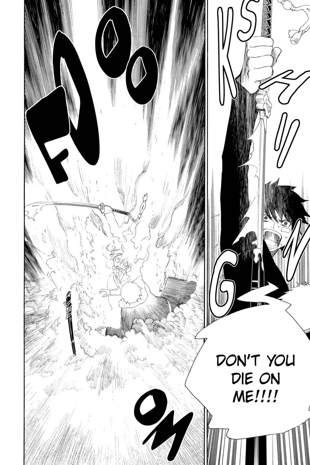 Blue Exorcist, chapter 1, page 57