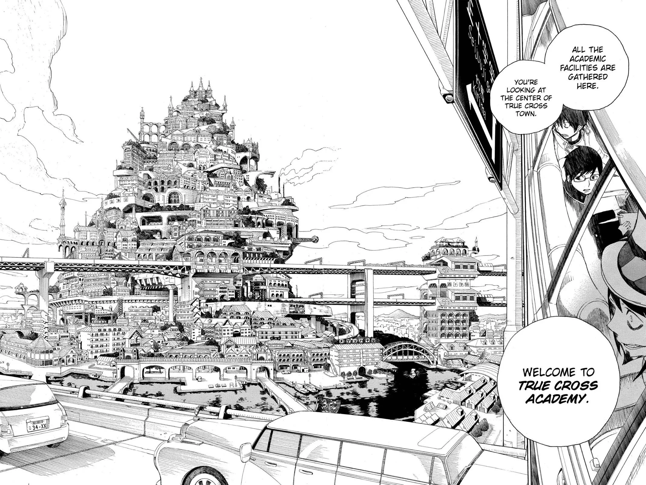 Blue Exorcist, chapter 2, page 6