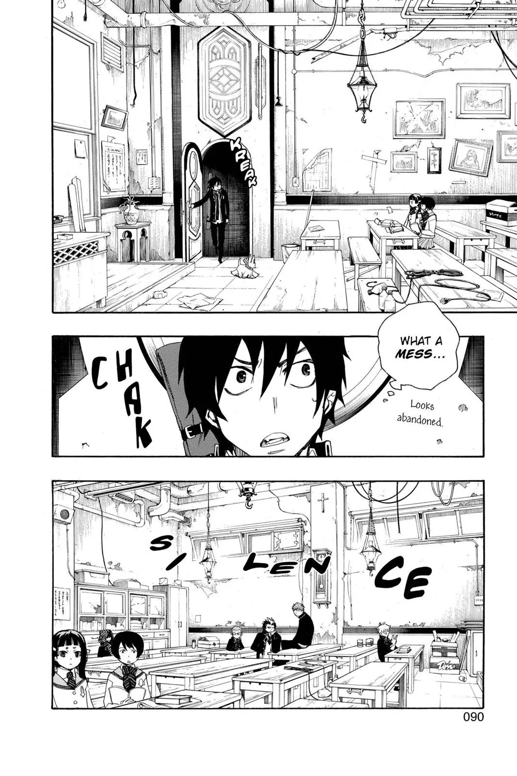 Blue Exorcist, chapter 2, page 17