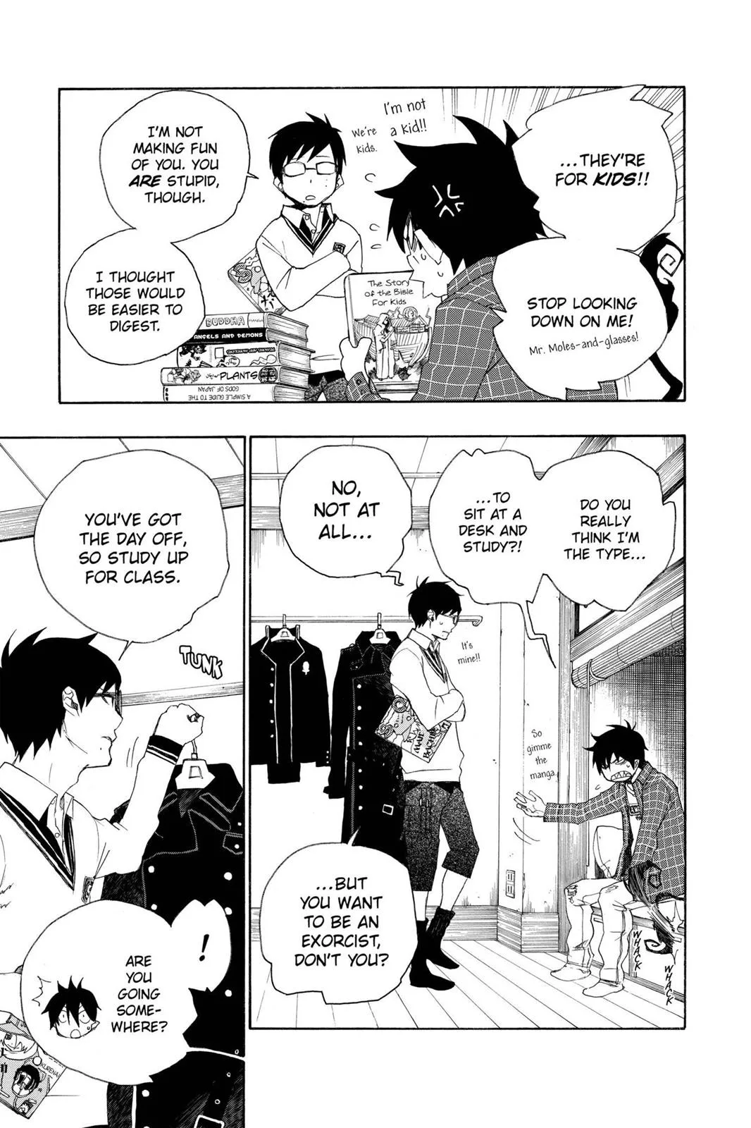 Blue Exorcist, chapter 3, page 3
