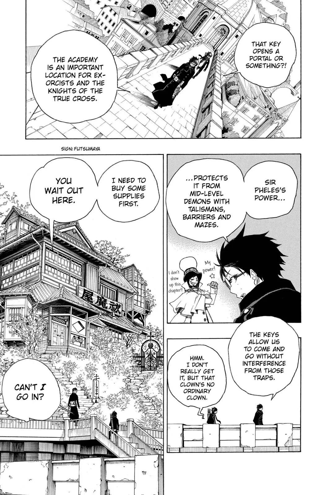 Blue Exorcist, chapter 3, page 7
