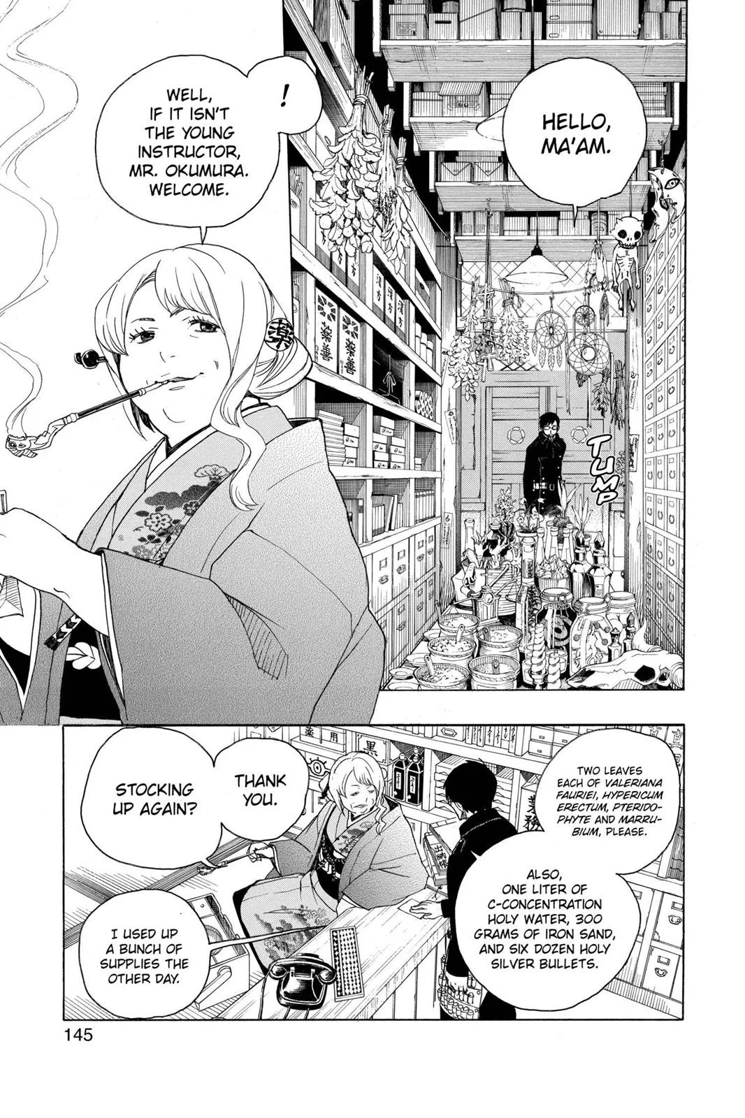 Blue Exorcist, chapter 3, page 15