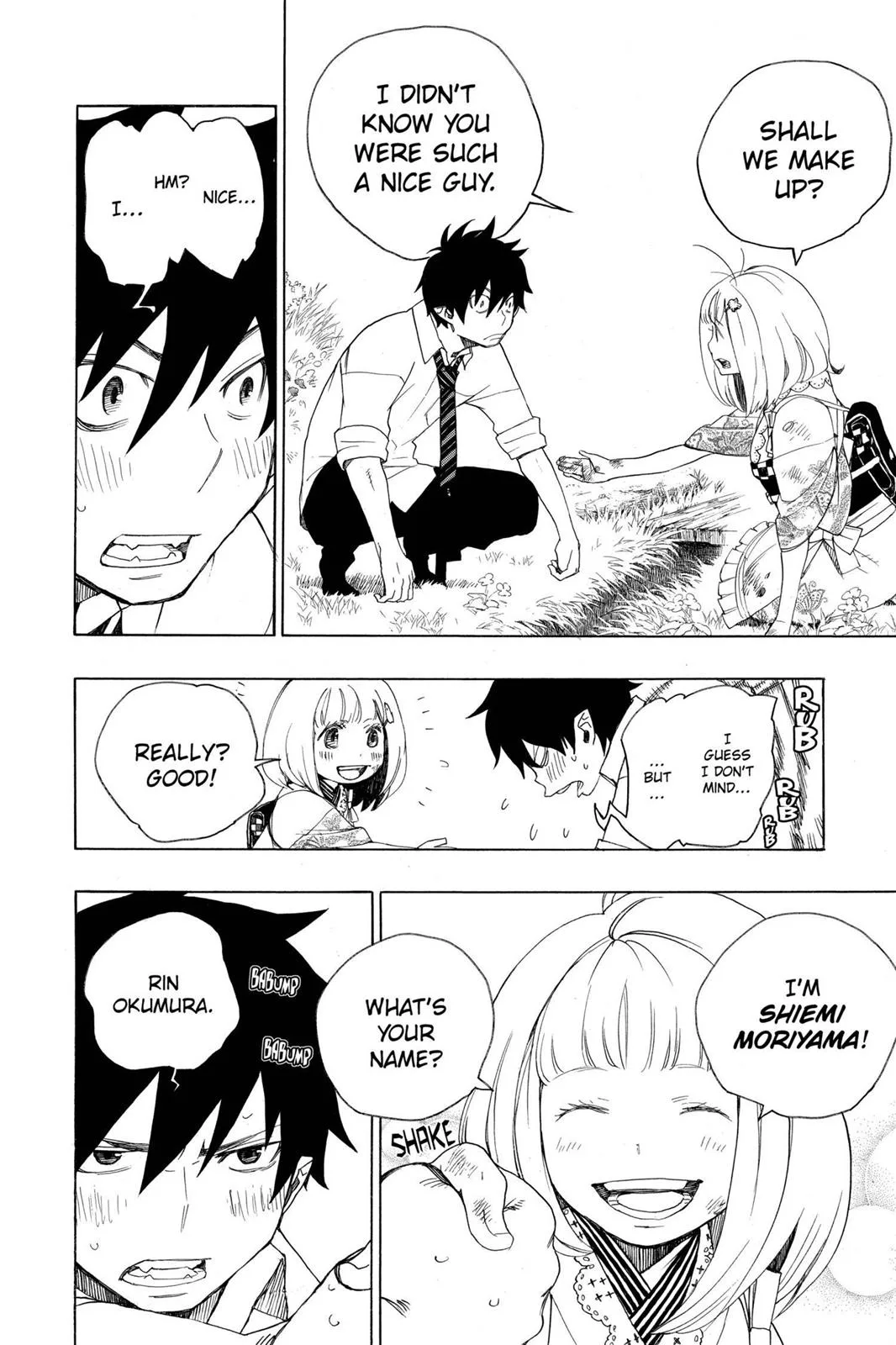 Blue Exorcist, chapter 3, page 18