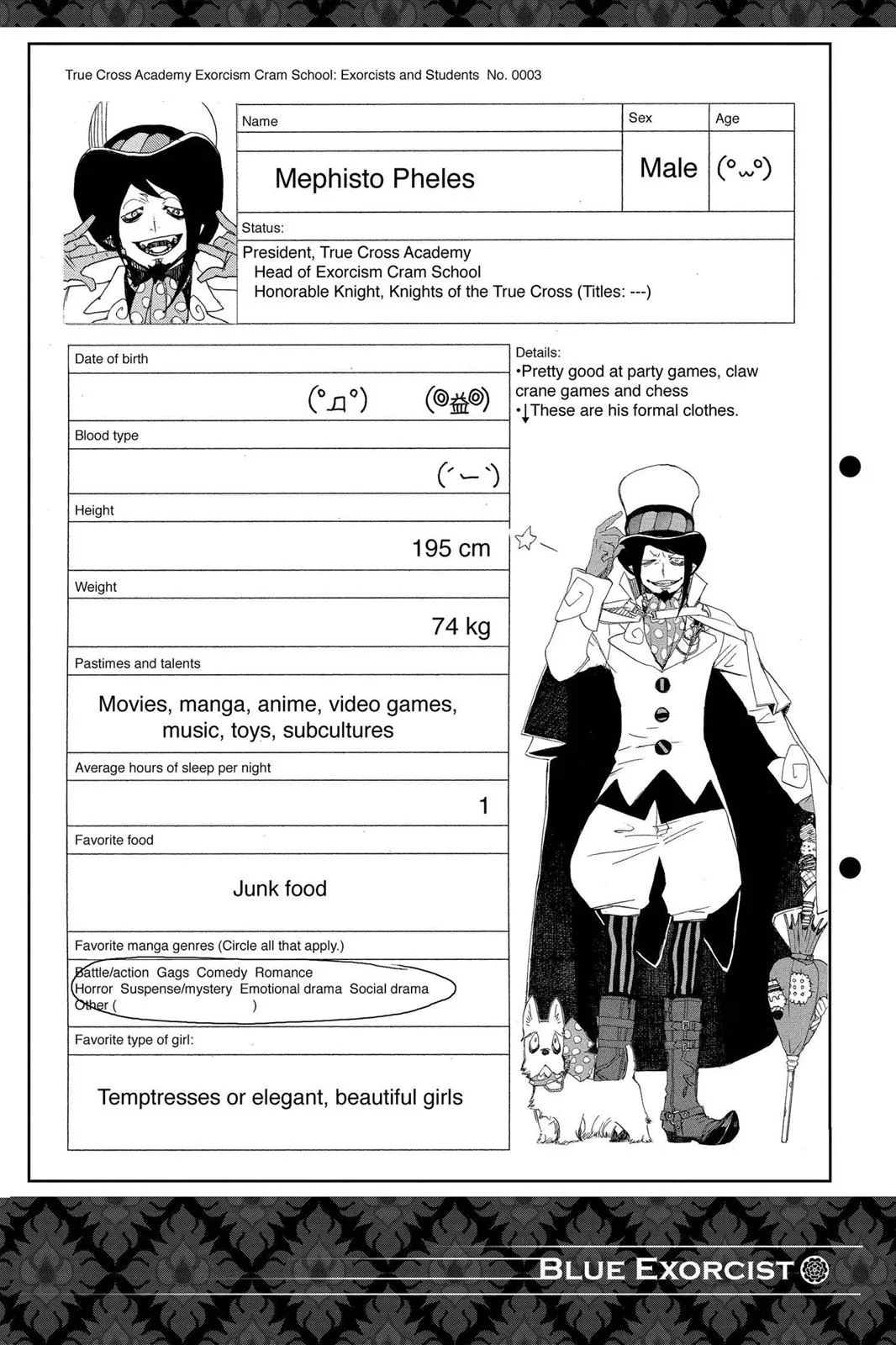 Blue Exorcist, chapter 3, page 56
