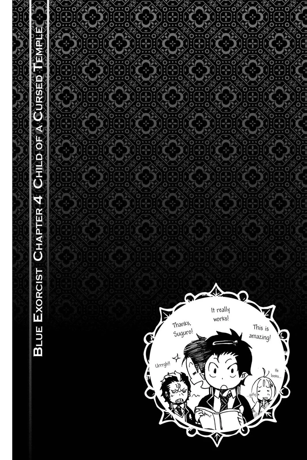 Blue Exorcist, chapter 4, page 51