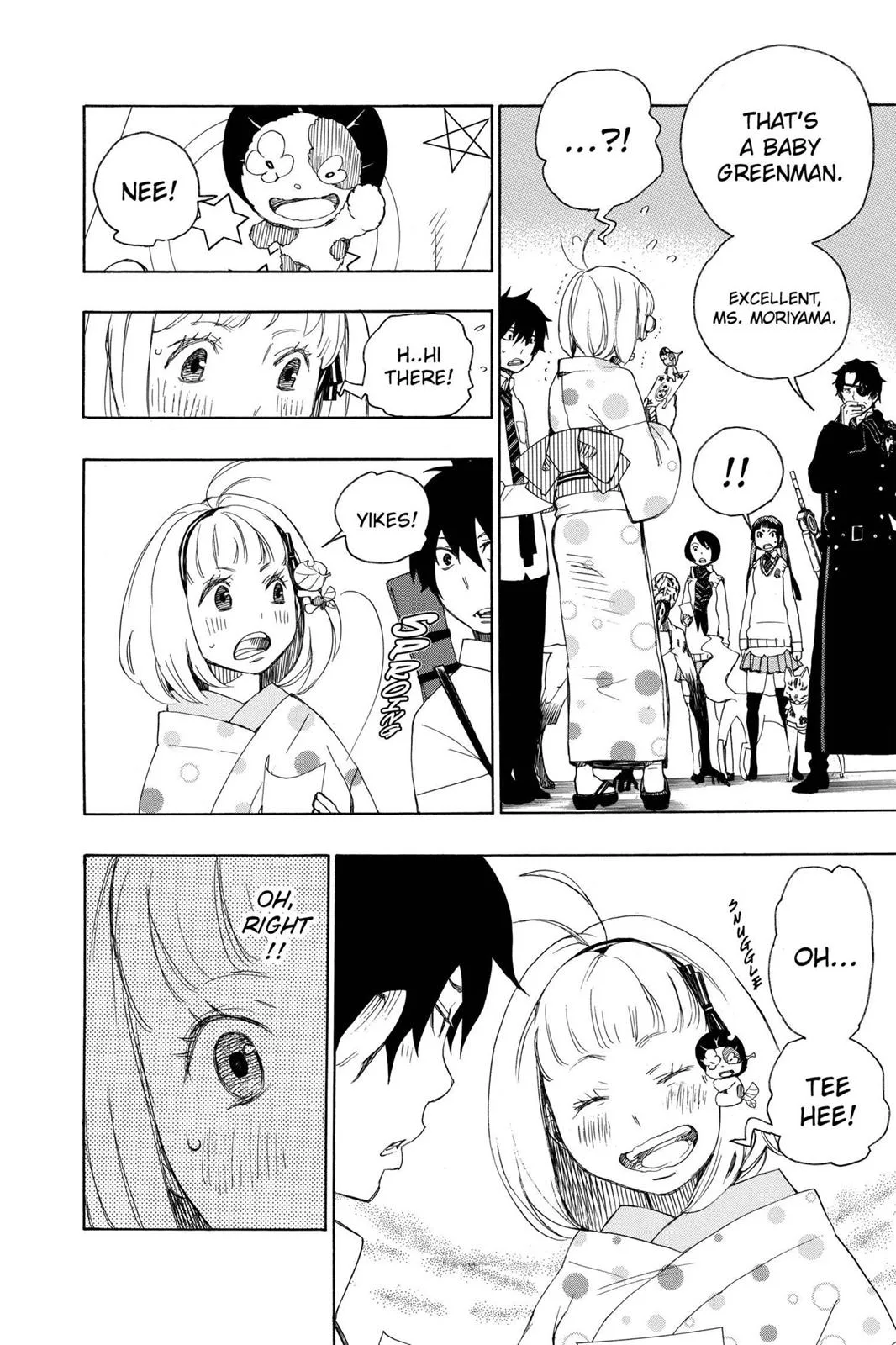 Blue Exorcist, chapter 5, page 14