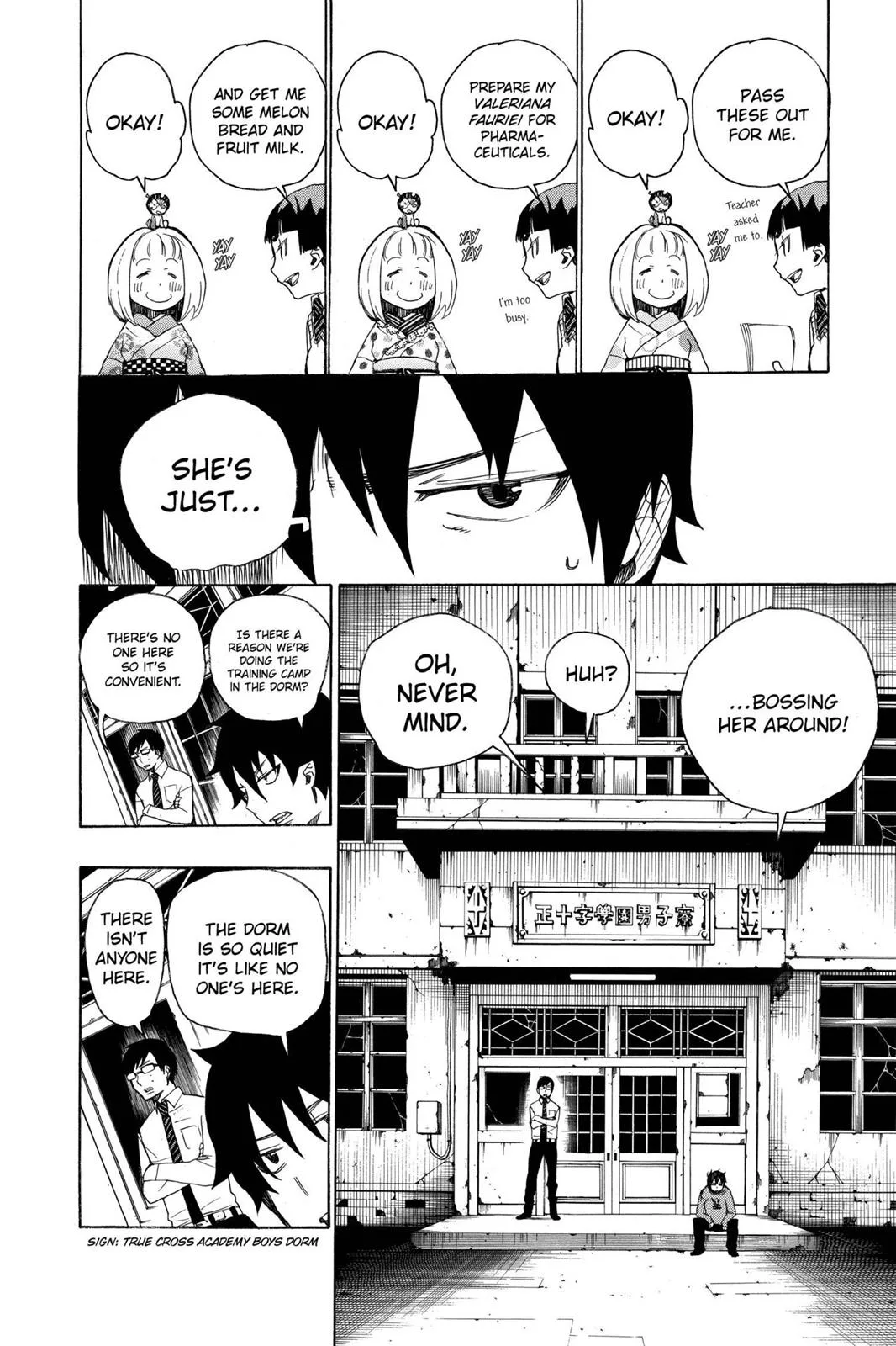 Blue Exorcist, chapter 5, page 20