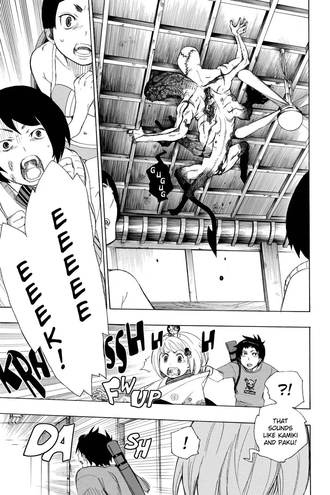 Blue Exorcist, chapter 5, page 31