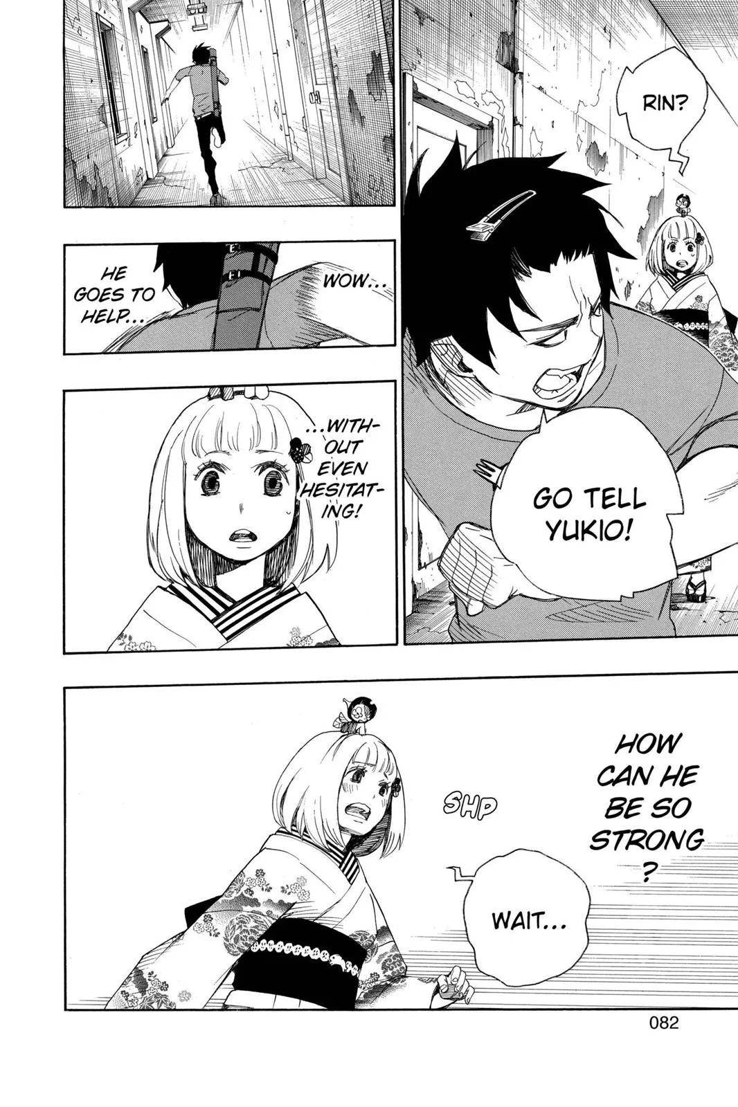 Blue Exorcist, chapter 5, page 32