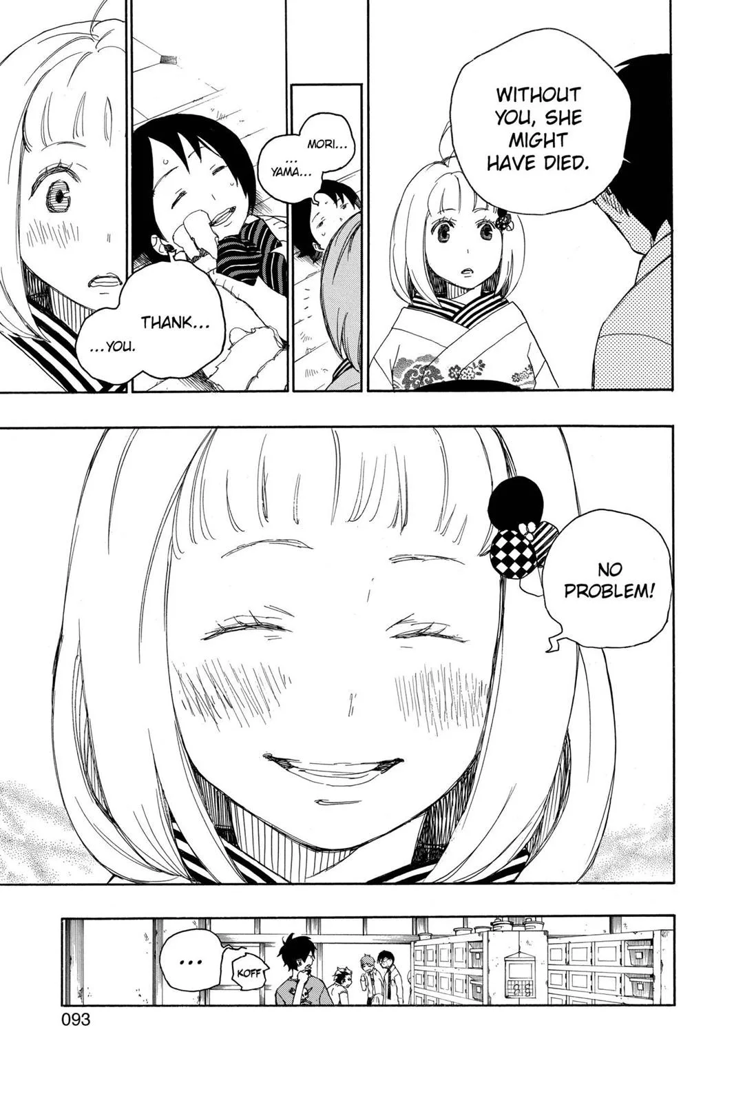 Blue Exorcist, chapter 5, page 43