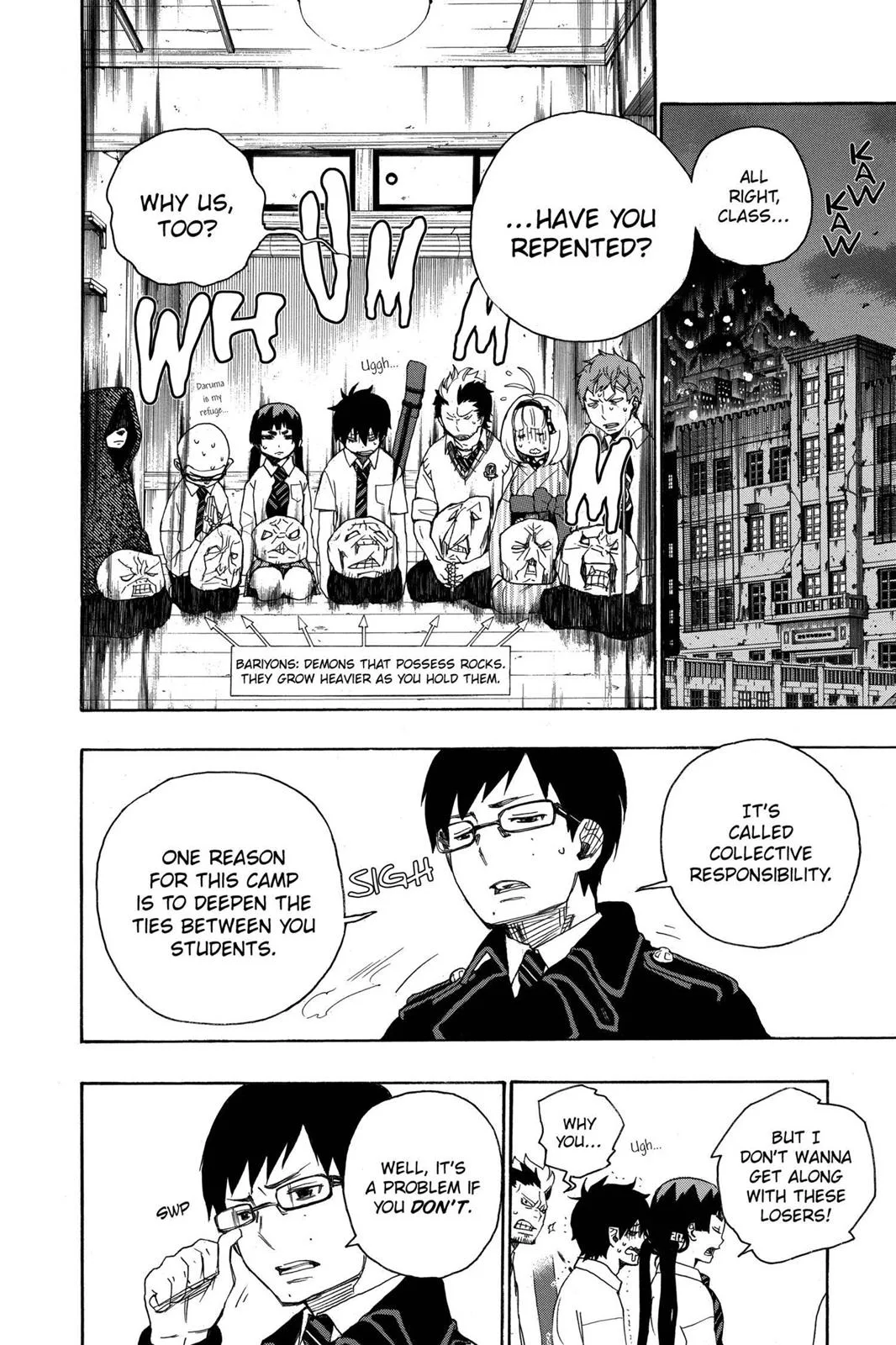 Blue Exorcist, chapter 6, page 18
