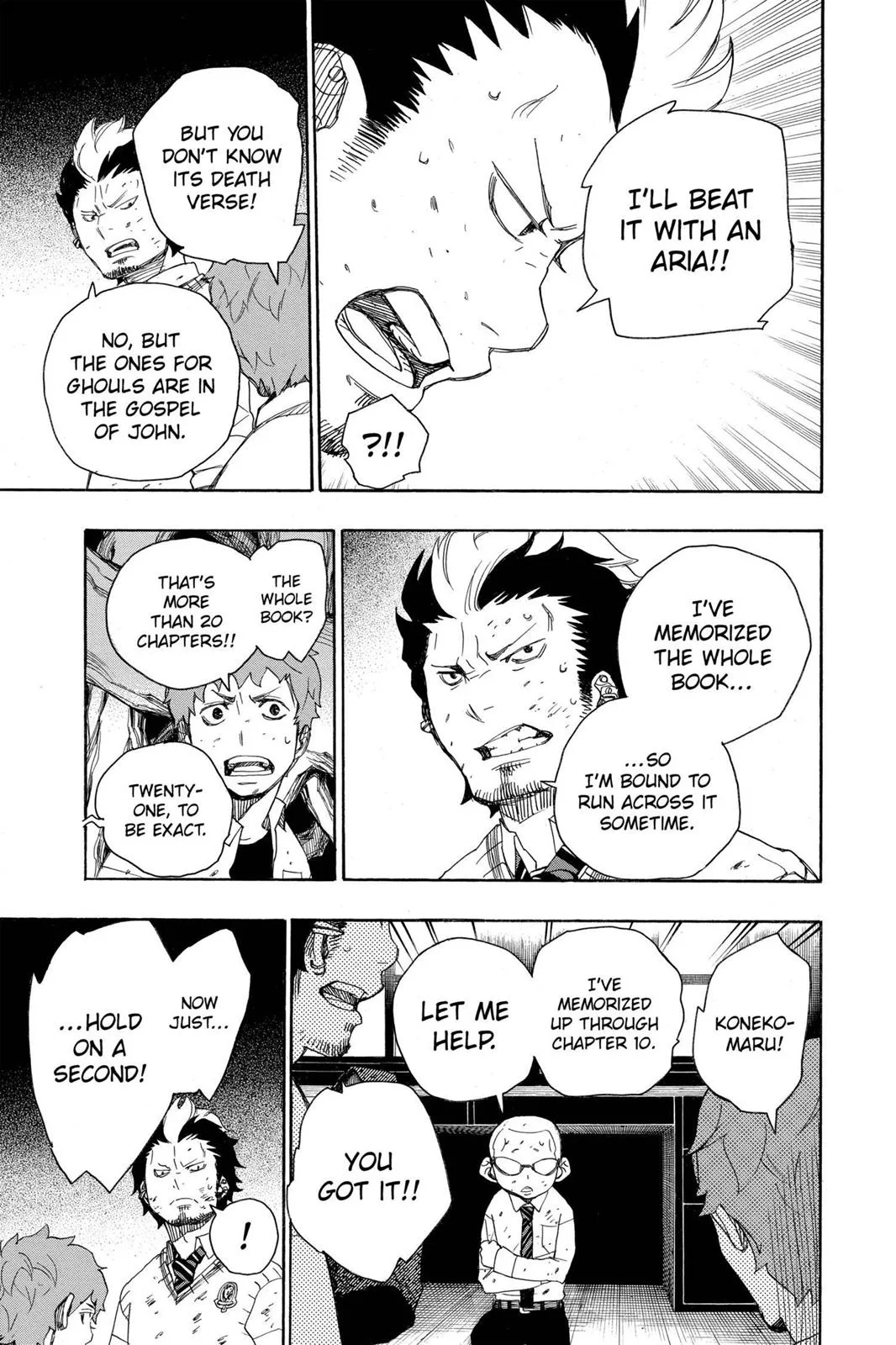 Blue Exorcist, chapter 6, page 31
