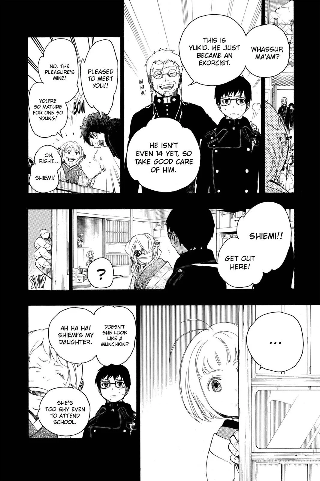 Blue Exorcist, chapter 7, page 16