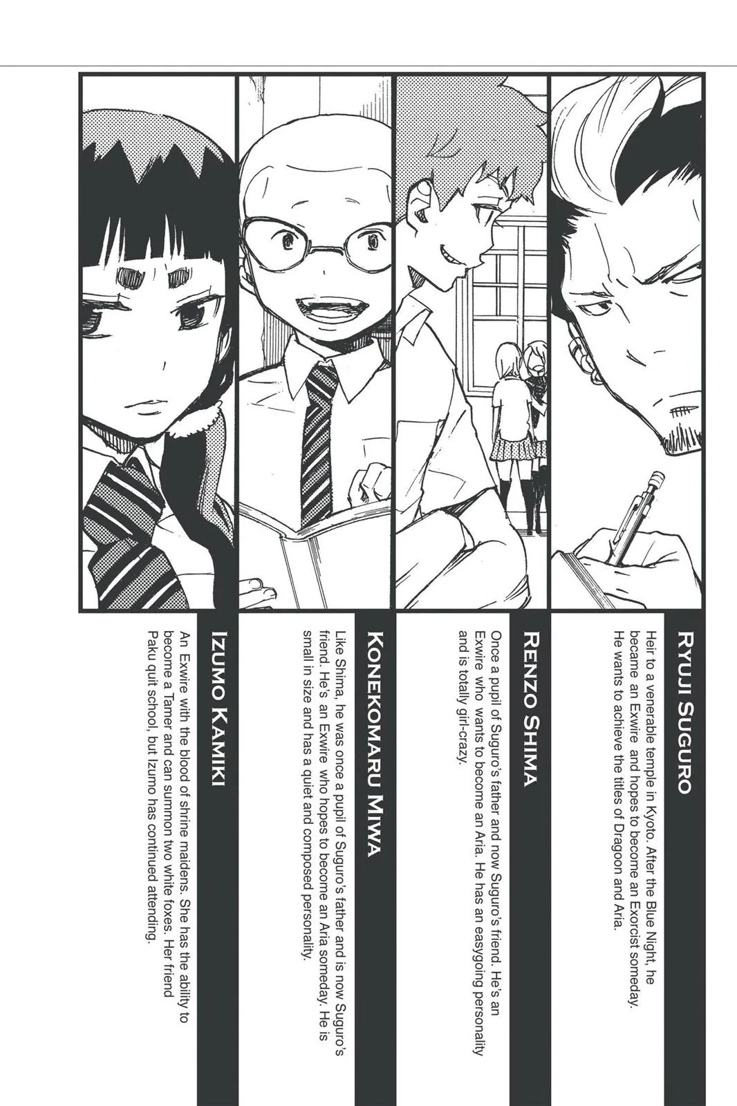 Blue Exorcist, chapter 8, page 5