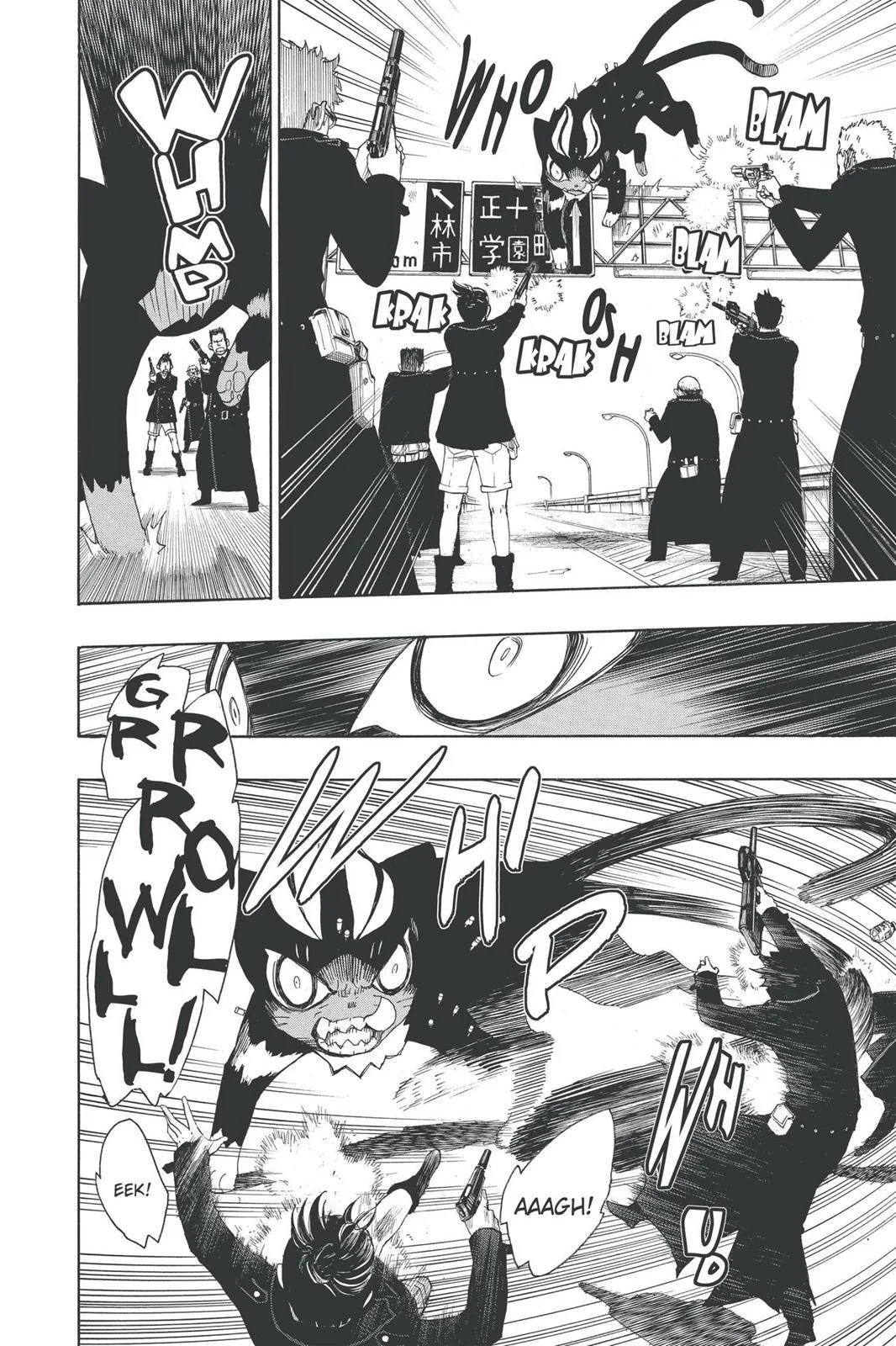 Blue Exorcist, chapter 8, page 28