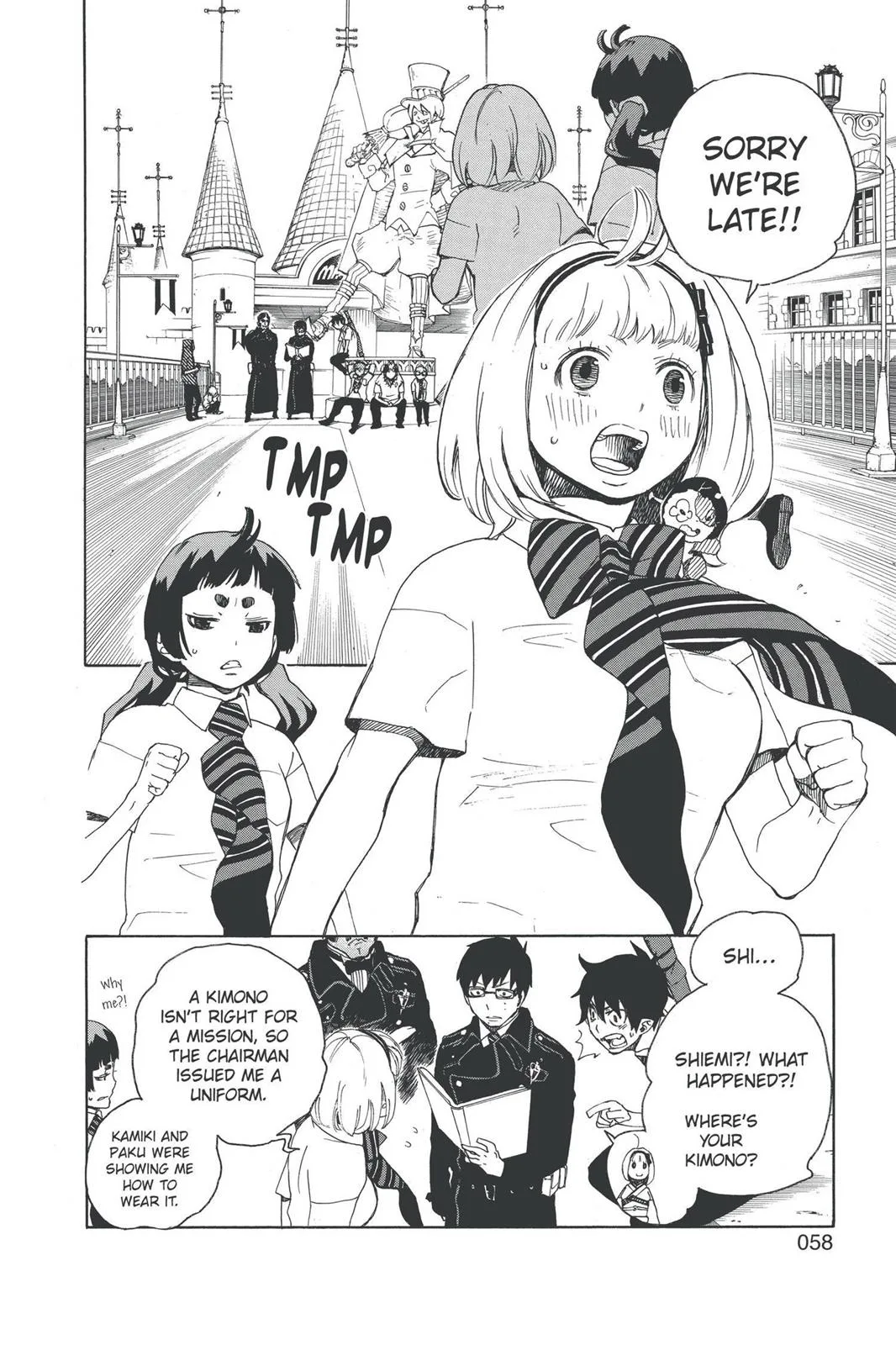 Blue Exorcist, chapter 9, page 4