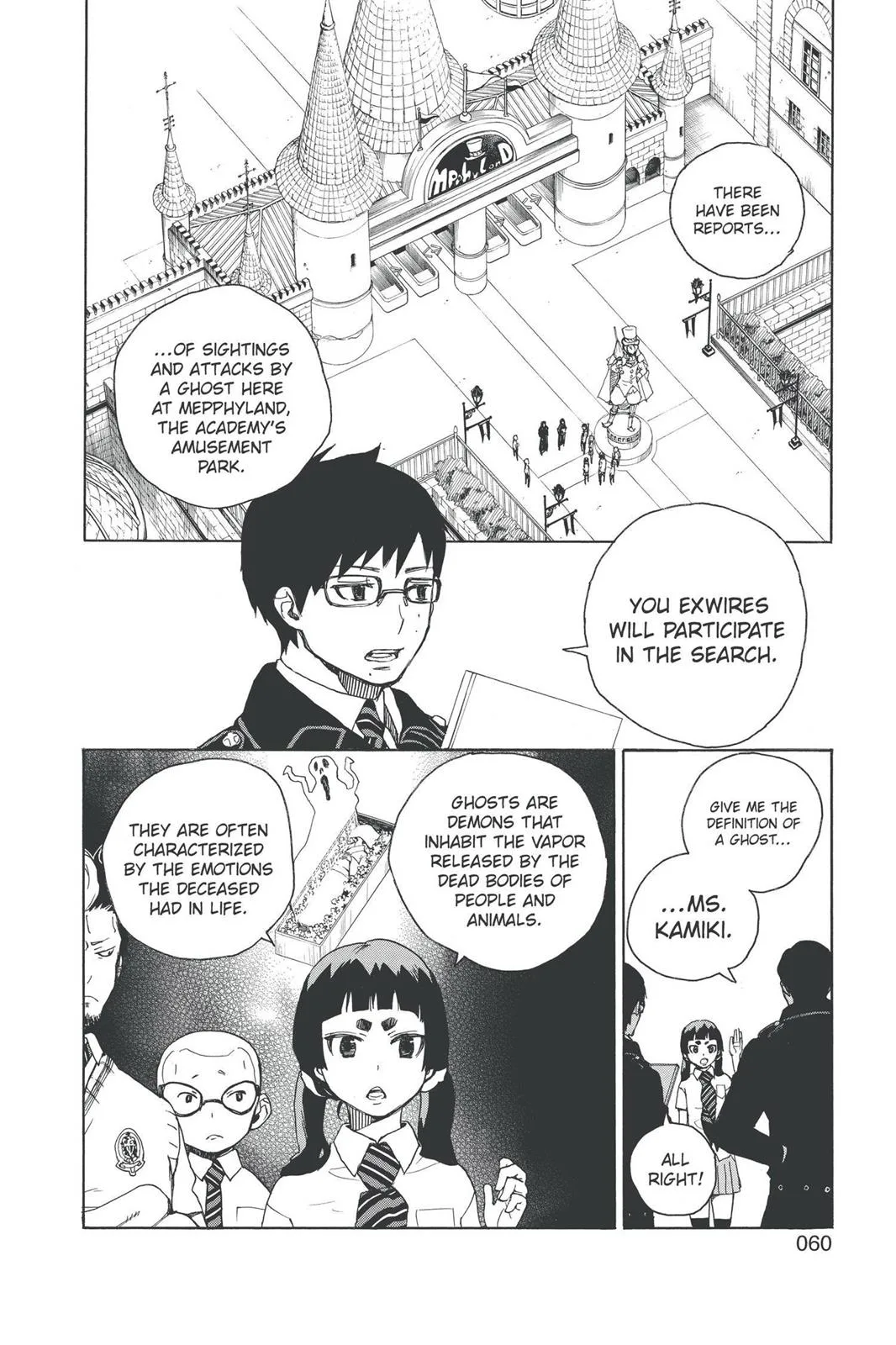 Blue Exorcist, chapter 9, page 6