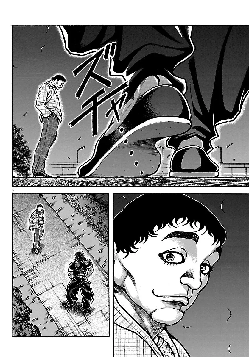 Baki Rahen, chapter 68, page 4