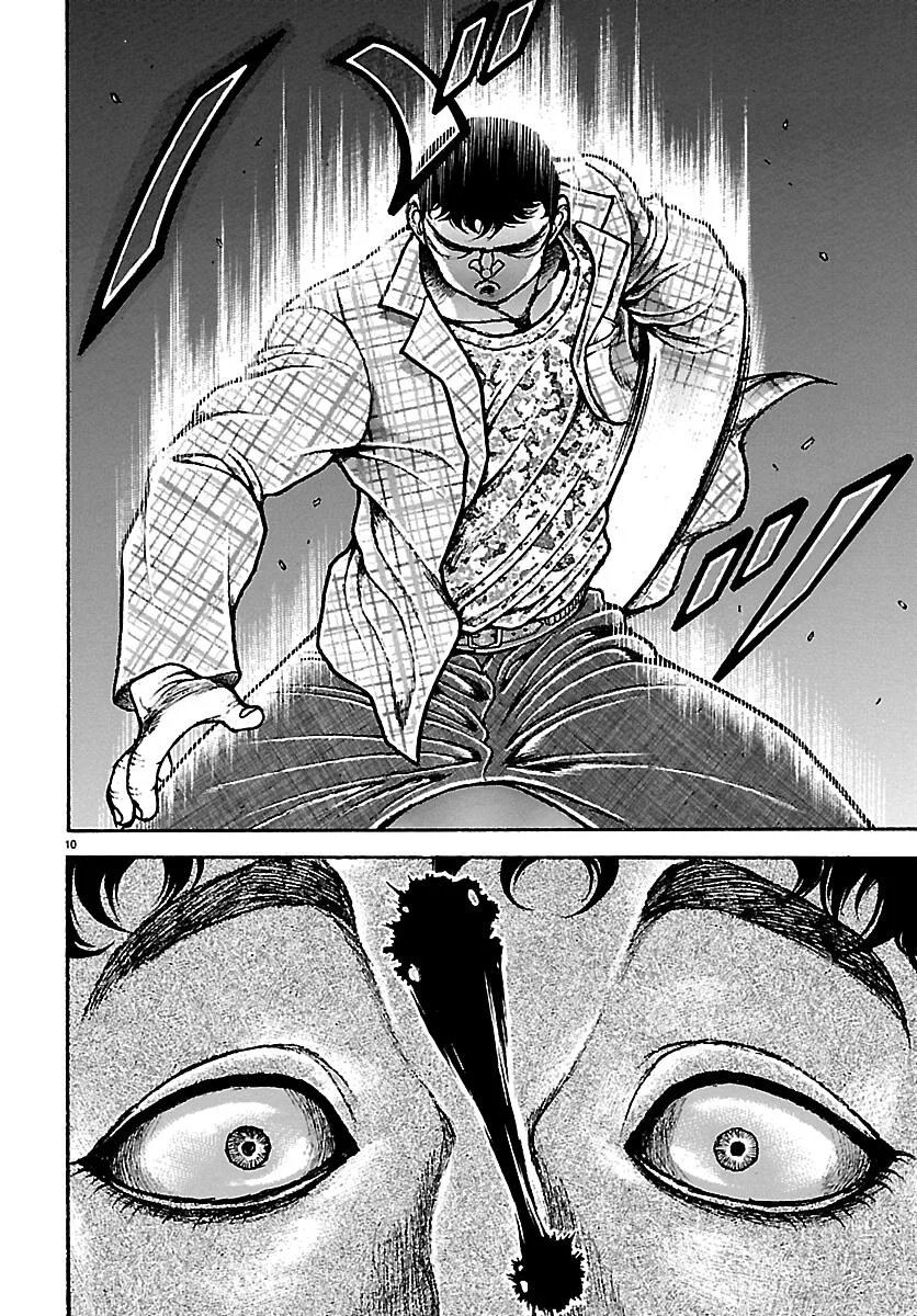 Baki Rahen, chapter 68, page 10