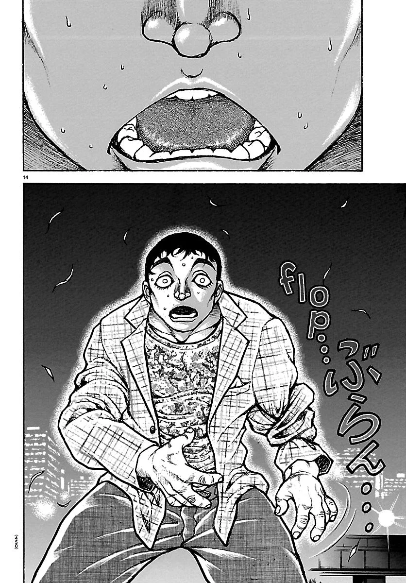 Baki Rahen, chapter 68, page 14