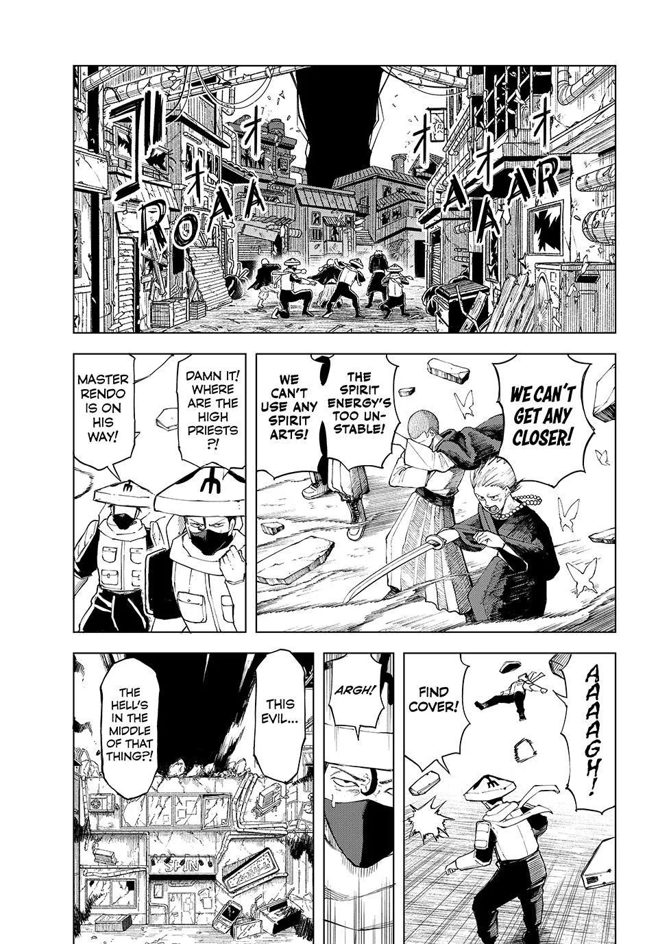 Ura Toukyou no Osoroshidokoro, chapter 19, page 3