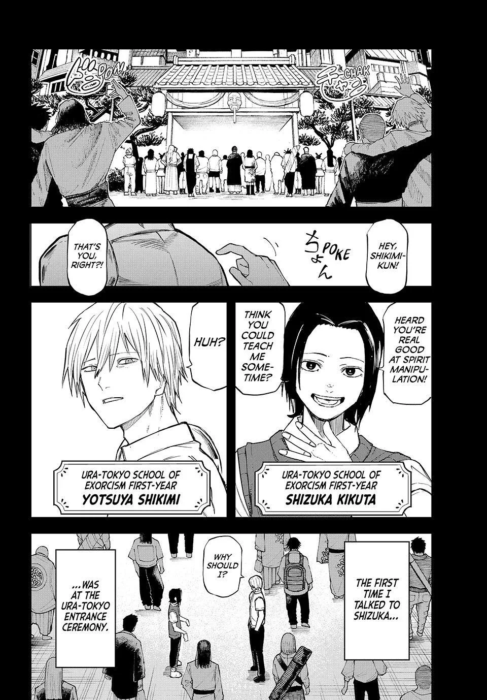 Ura Toukyou no Osoroshidokoro, chapter 19, page 8