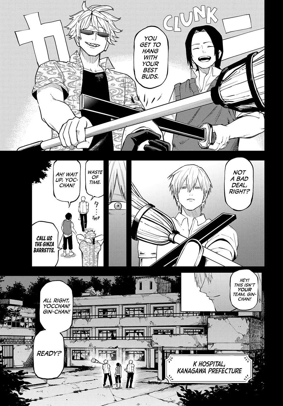 Ura Toukyou no Osoroshidokoro, chapter 19, page 16