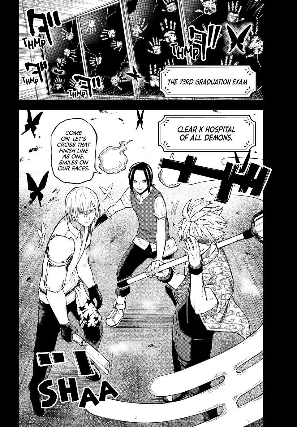 Ura Toukyou no Osoroshidokoro, chapter 19, page 17