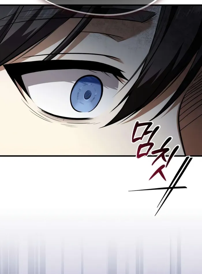 My Slain Dragon Bride, chapter 5, page 7