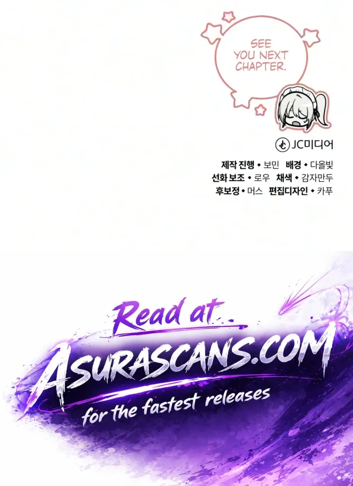 My Slain Dragon Bride, chapter 9, page 21