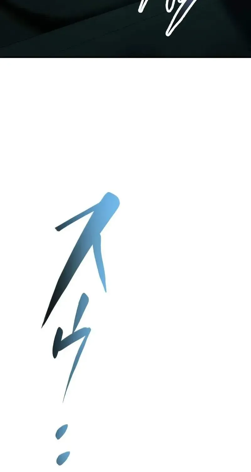 All Heroes Are My Enemies, chapter 2, page 159