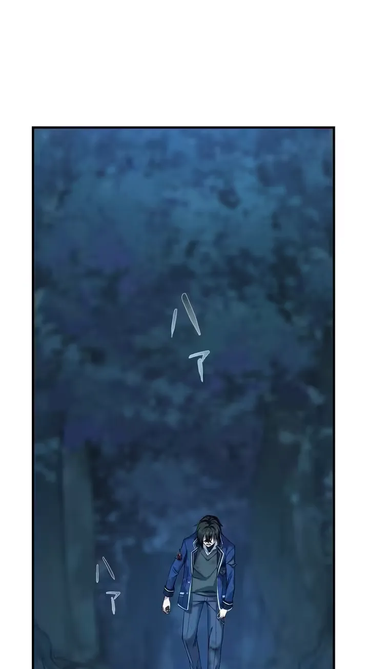 All Heroes Are My Enemies, chapter 3, page 25