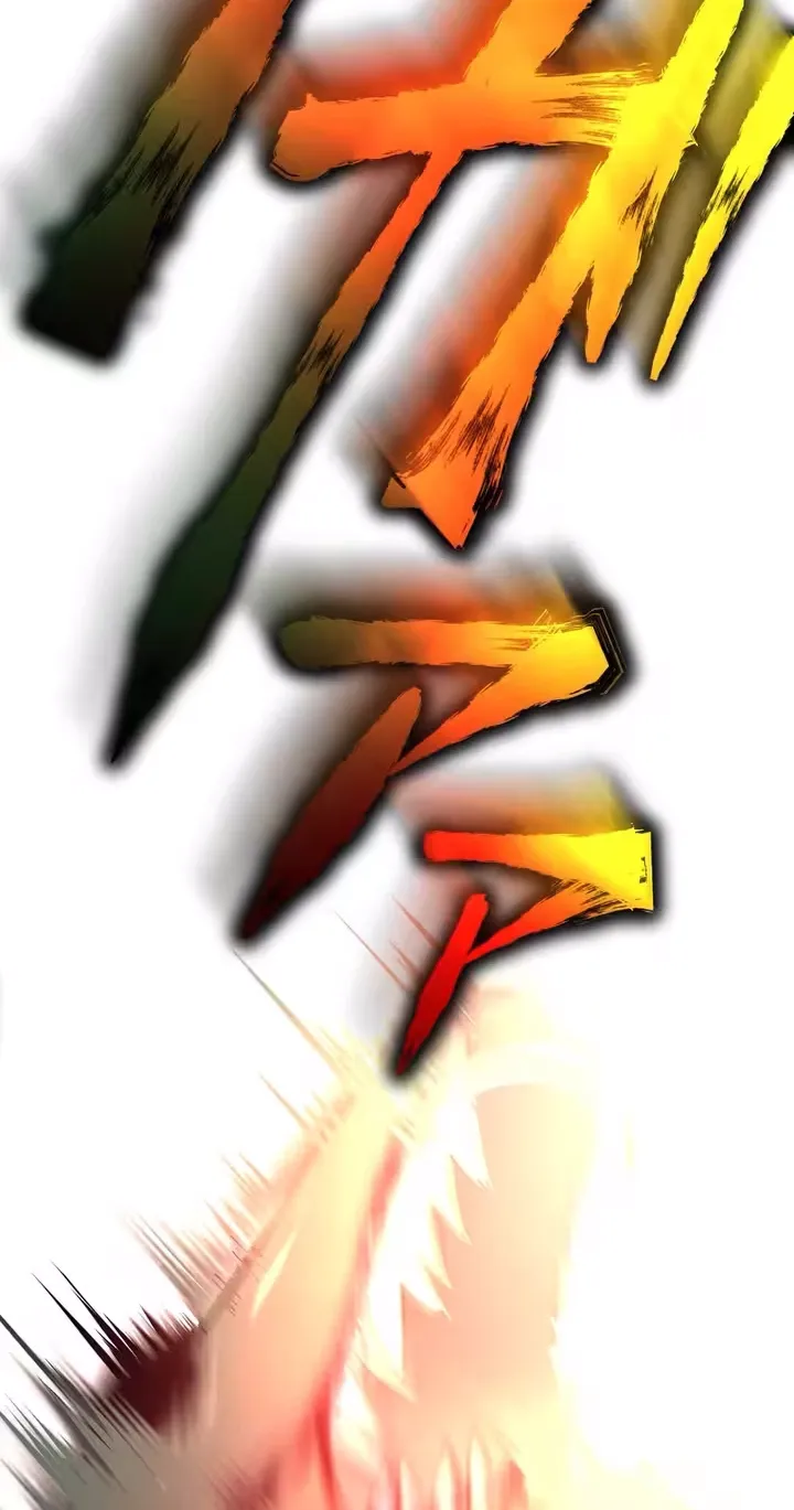 All Heroes Are My Enemies, chapter 3, page 163