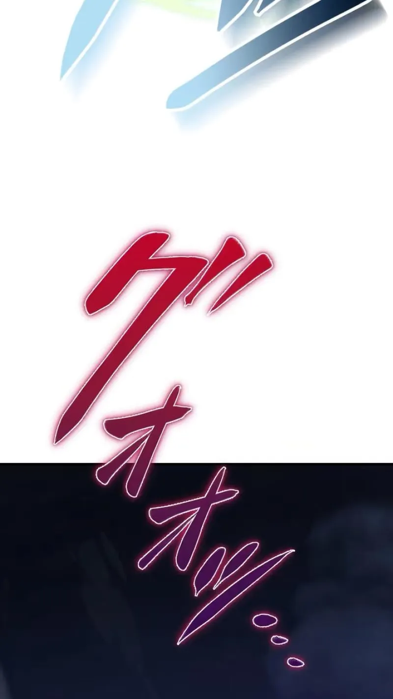 All Heroes Are My Enemies, chapter 8, page 81