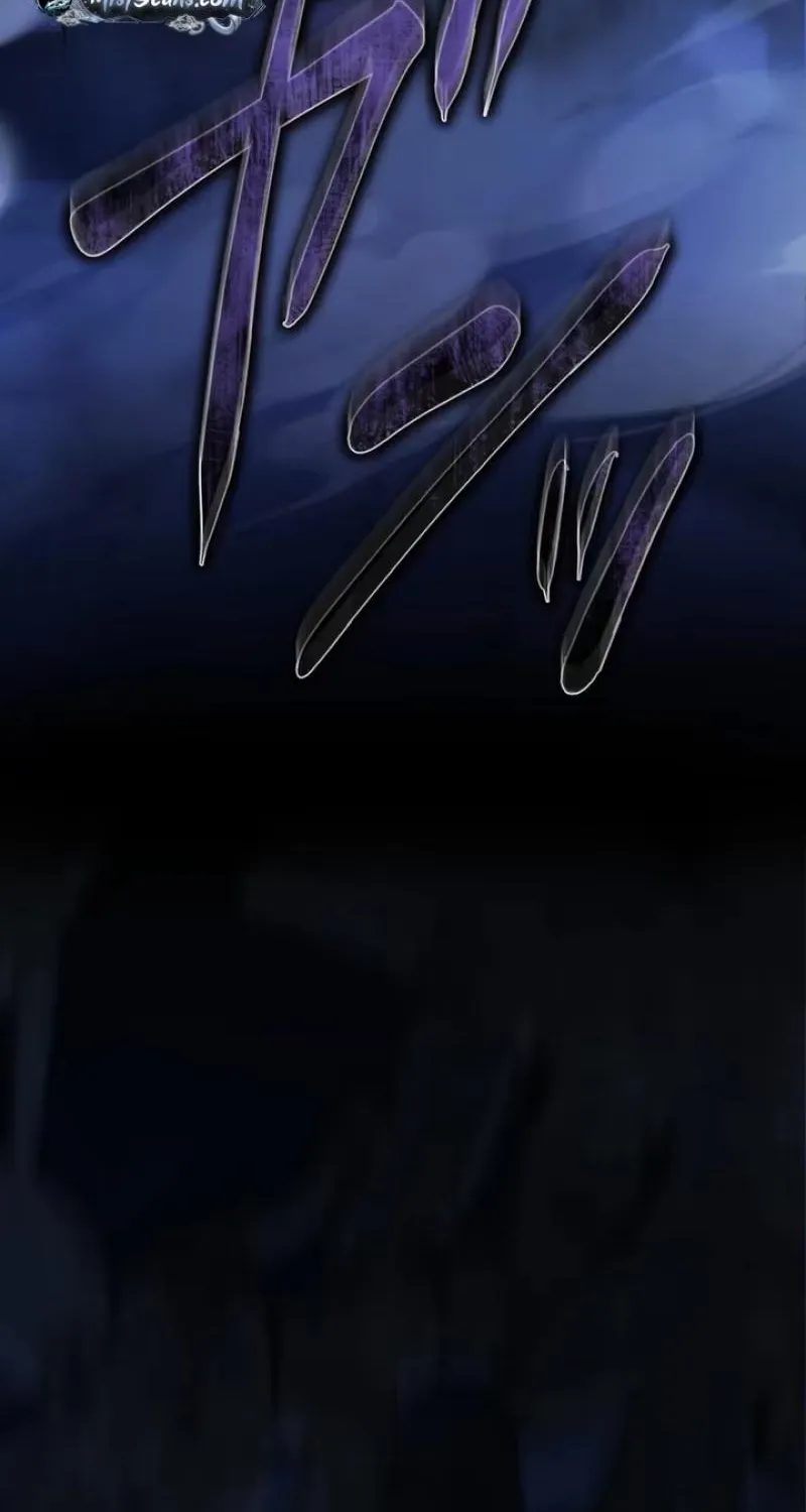 All Heroes Are My Enemies, chapter 8, page 218