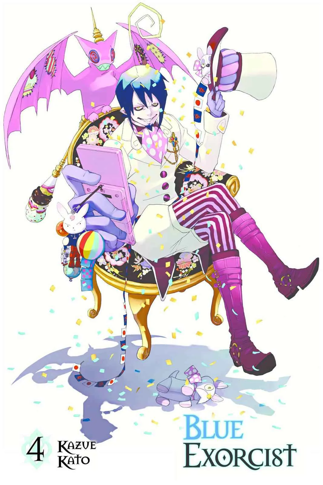 Blue Exorcist, chapter 12, page 2