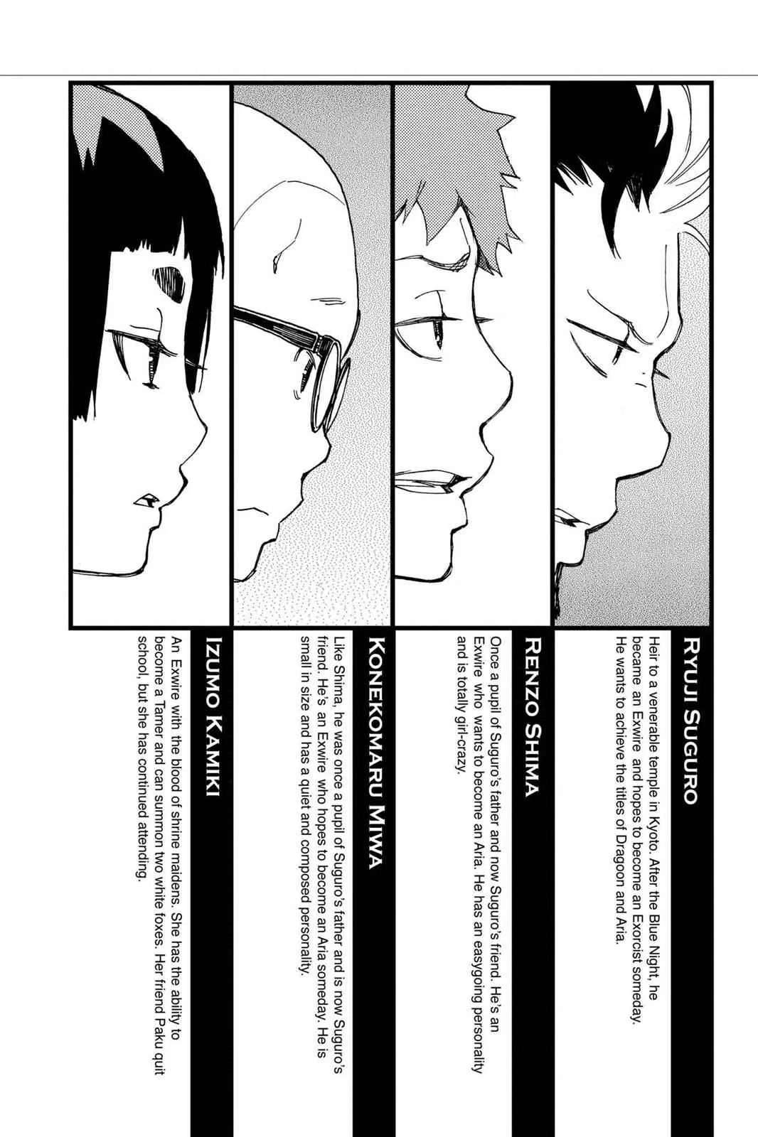 Blue Exorcist, chapter 12, page 5