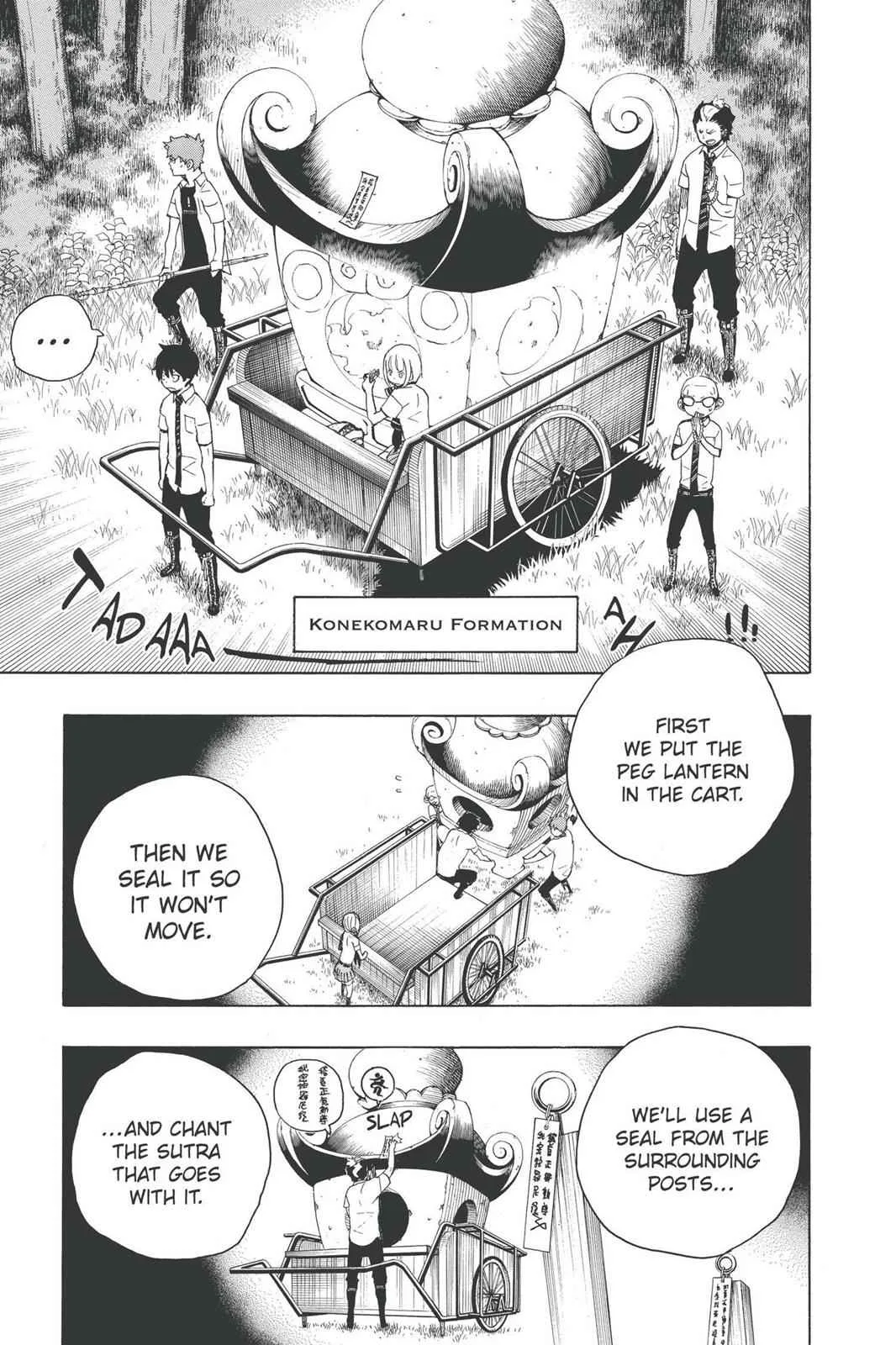 Blue Exorcist, chapter 12, page 26