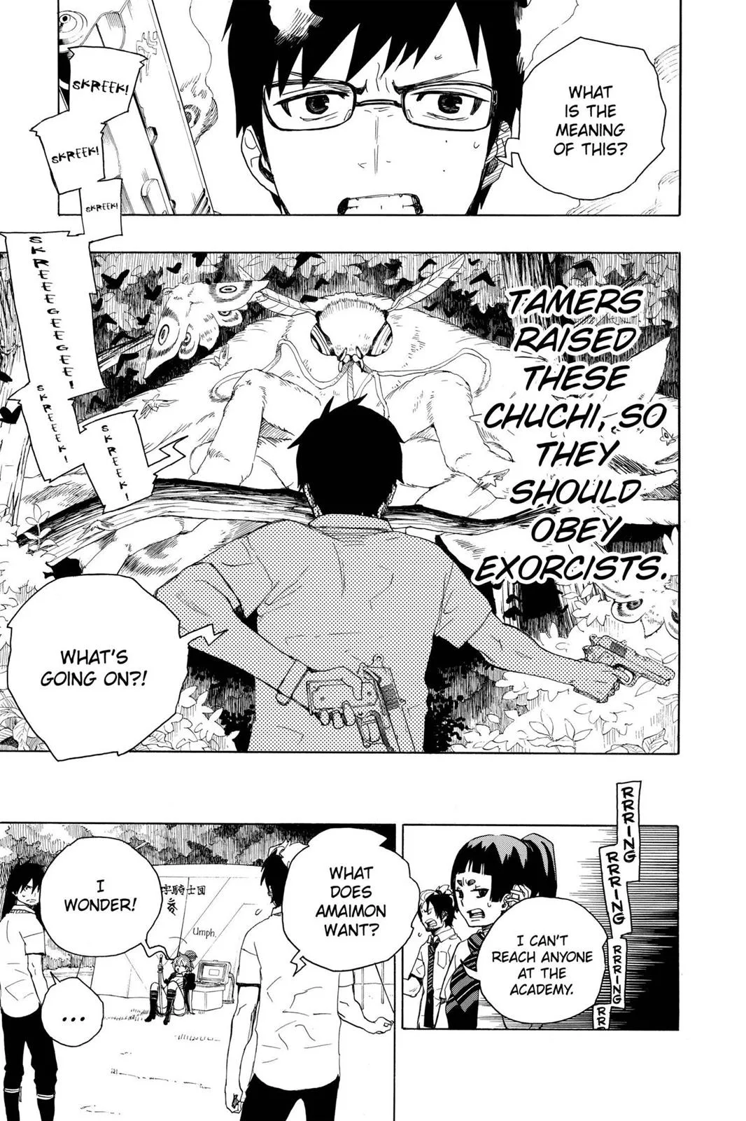 Blue Exorcist, chapter 13, page 9