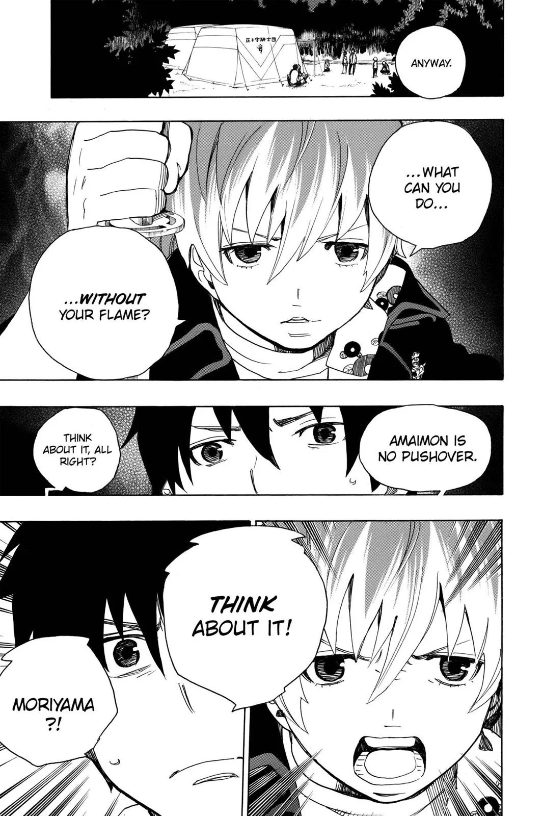 Blue Exorcist, chapter 13, page 13