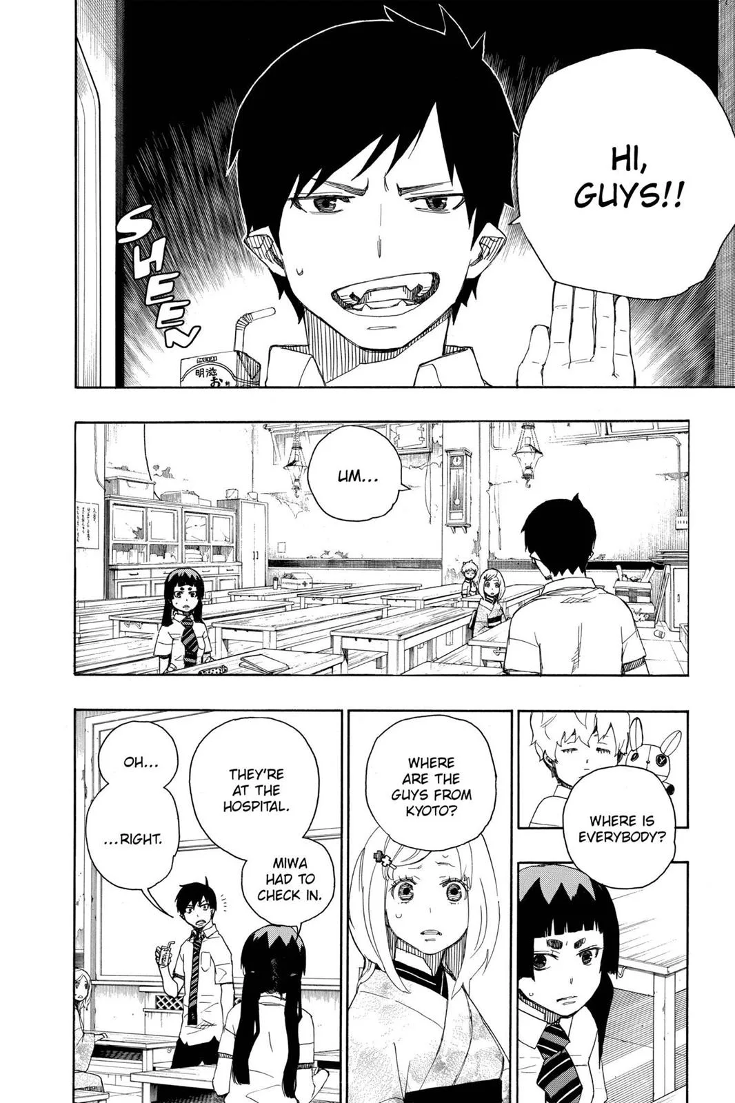 Blue Exorcist, chapter 15, page 6