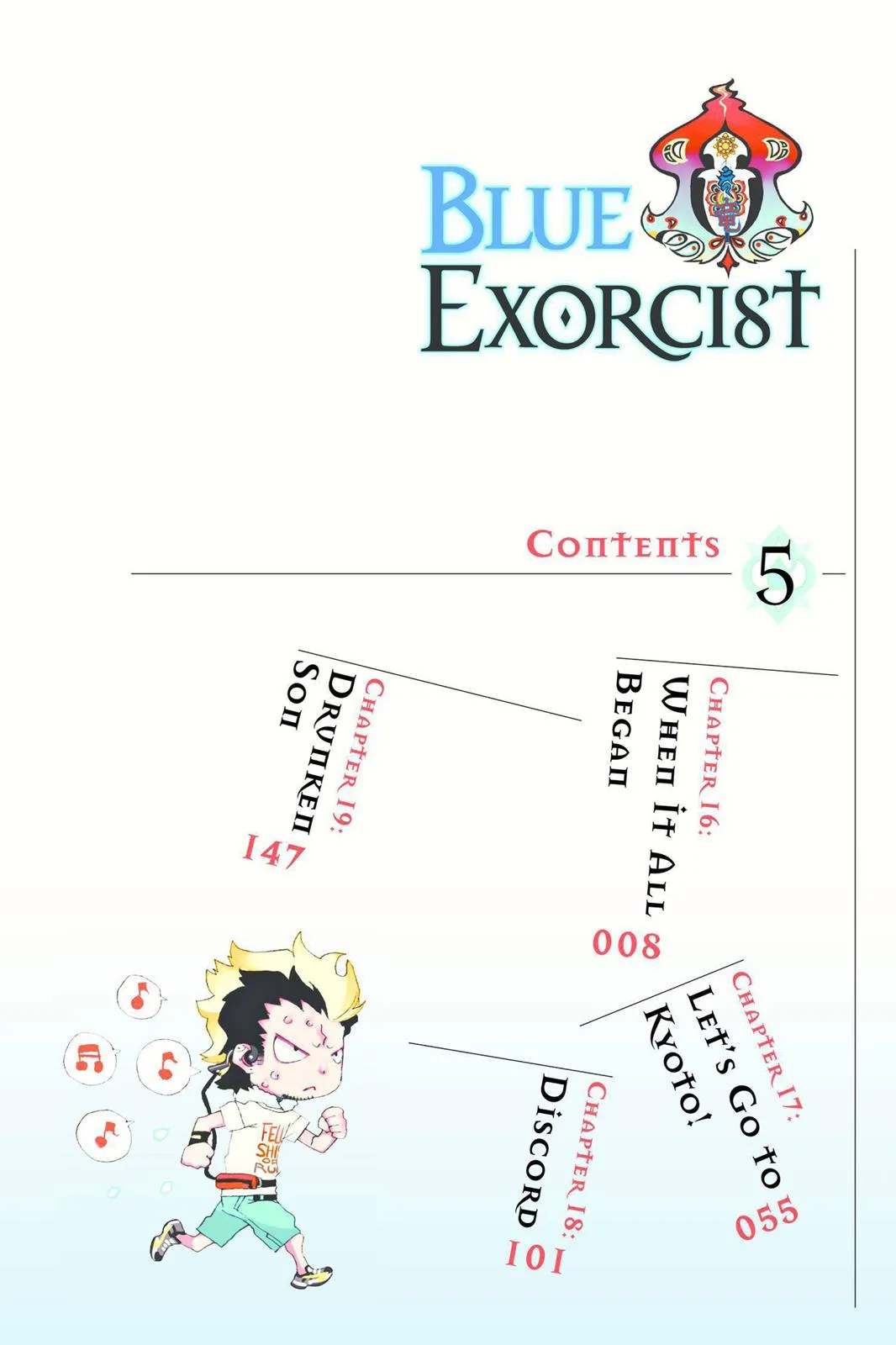 Blue Exorcist, chapter 16, page 3