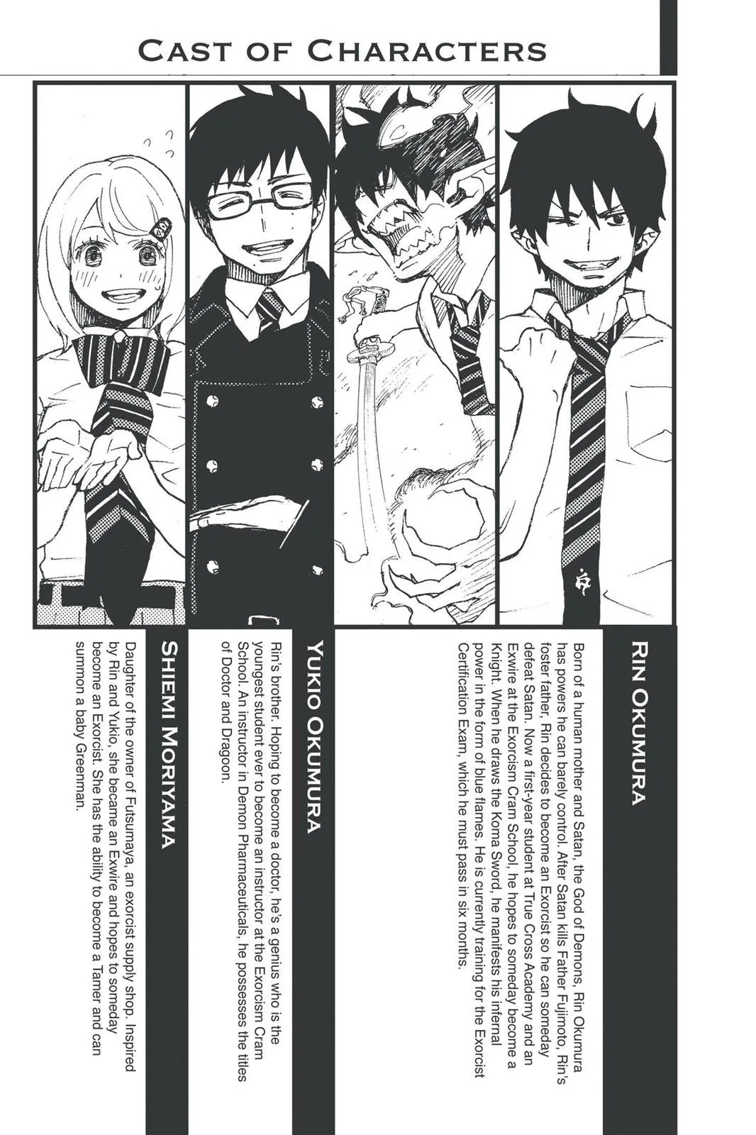 Blue Exorcist, chapter 16, page 4