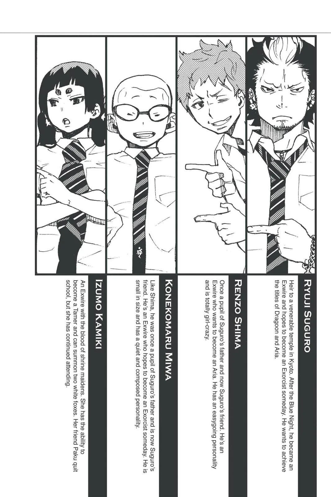 Blue Exorcist, chapter 16, page 5