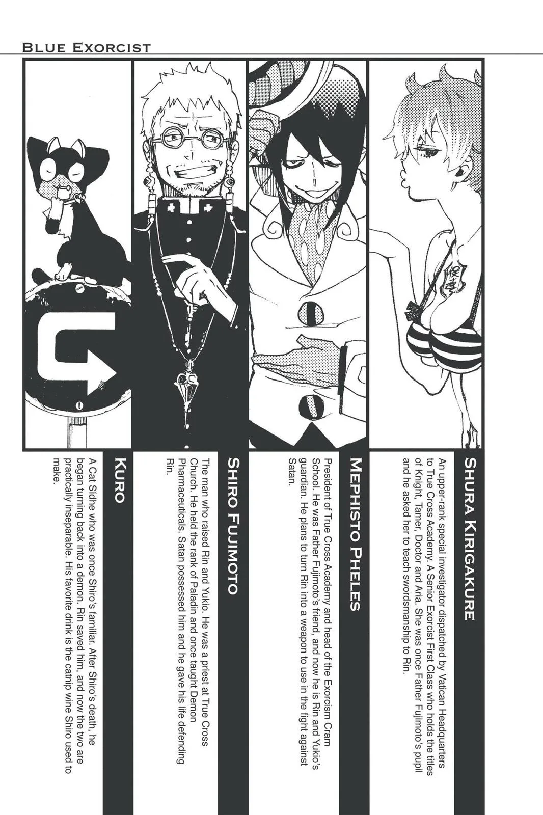Blue Exorcist, chapter 16, page 6