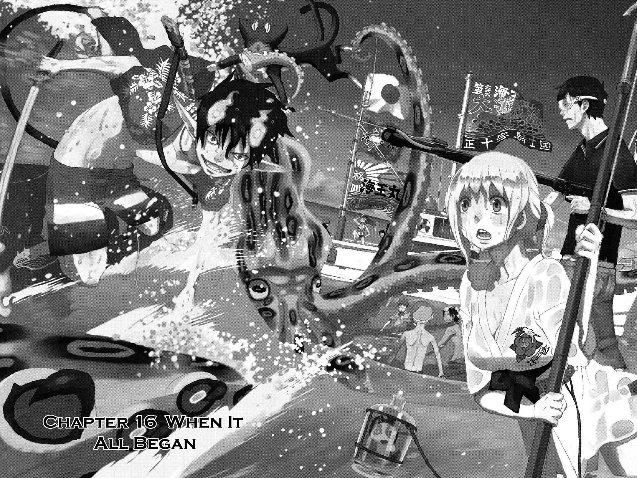 Blue Exorcist, chapter 16, page 9