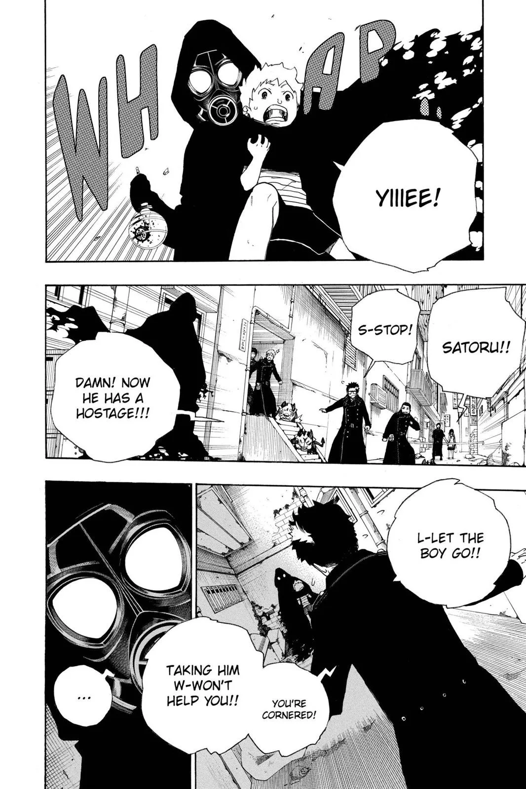 Blue Exorcist, chapter 16, page 12