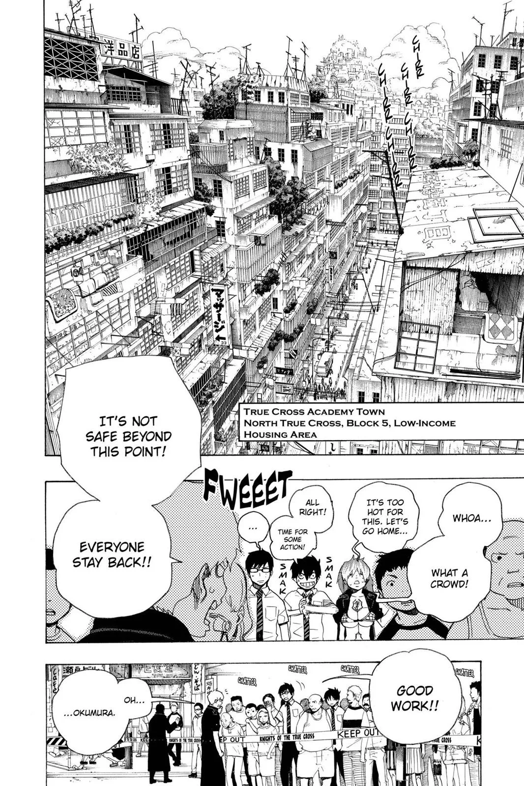 Blue Exorcist, chapter 16, page 14
