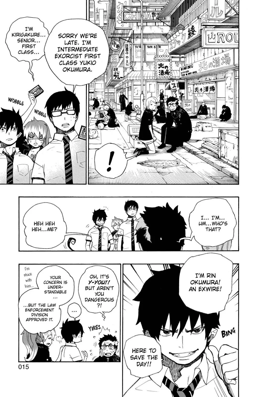 Blue Exorcist, chapter 16, page 15