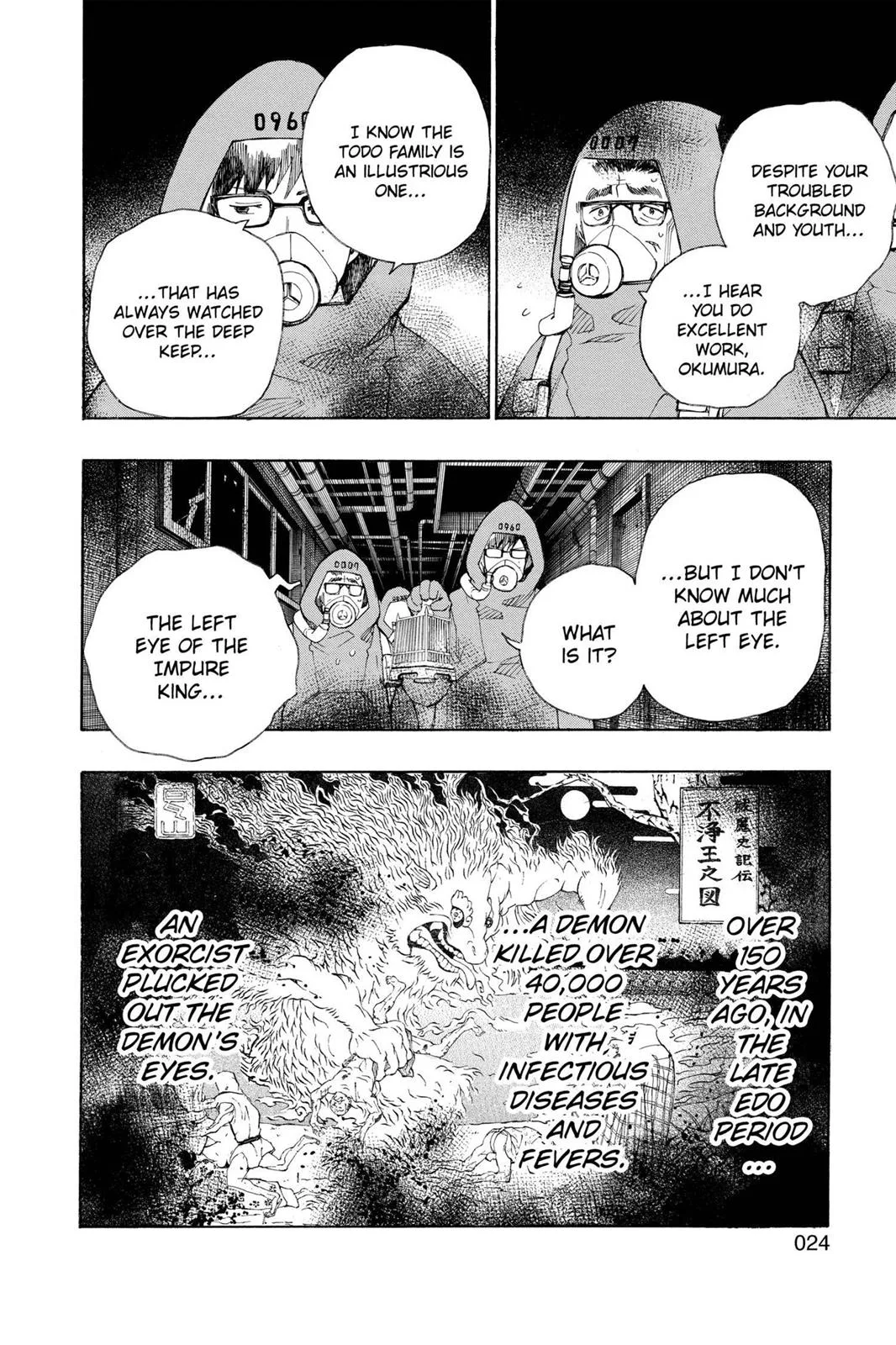 Blue Exorcist, chapter 16, page 24